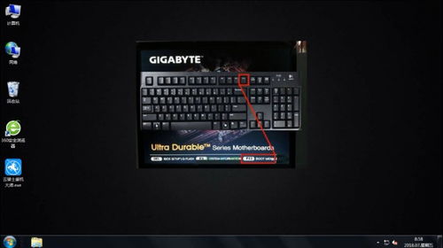 U盤(pán)啟動(dòng)故障排除與啟動(dòng)盤(pán)制作全攻略