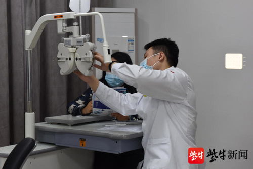 200多人角逐江蘇首屆眼鏡行業職業技能大賽 誰是最厲害的驗光配鏡師？